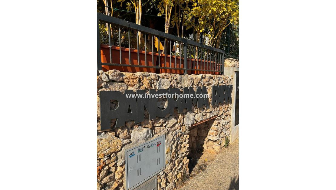 Reventa - Apartamento - Torrevieja - Punta prima