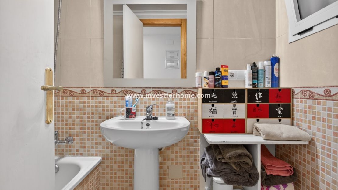 Verkoop - Appartement - Torrevieja - Centro